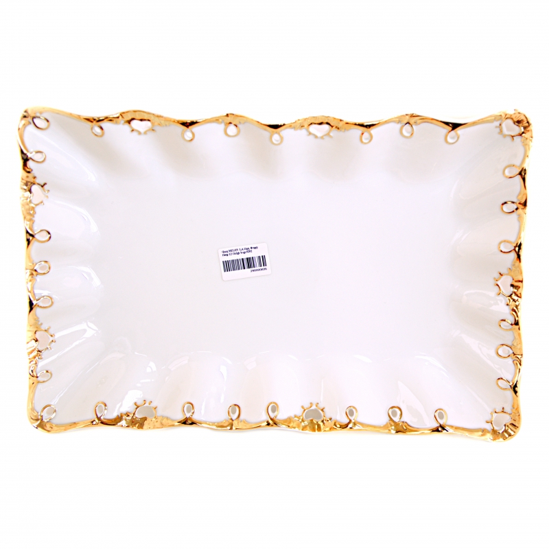 Մրգաման HELEN LA Ողղ Փոքր Ոտք 12 Ոսկ/գ Եզր 9292 2